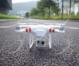 Phantom Quadcopter with GoPro Mount