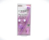 My Shiney Hiney Brush Set