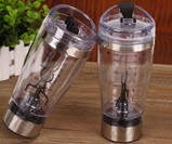 Portable Electric Mixer Cup
