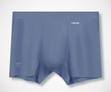 ABananaCover Naked Feeling Boxer Briefs