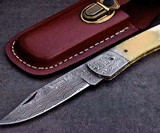 Buttermere Custom Forged Blades