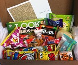 A Monthly Taste of Japan Box