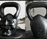 Demon Bells