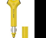 All-In-One Car Charger, Light & Battery Pack