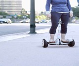 Segway
