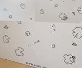 Video Game Wall Decals - Atari Asteroids