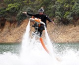 Jetovator Water-Propelled Stunt Bike