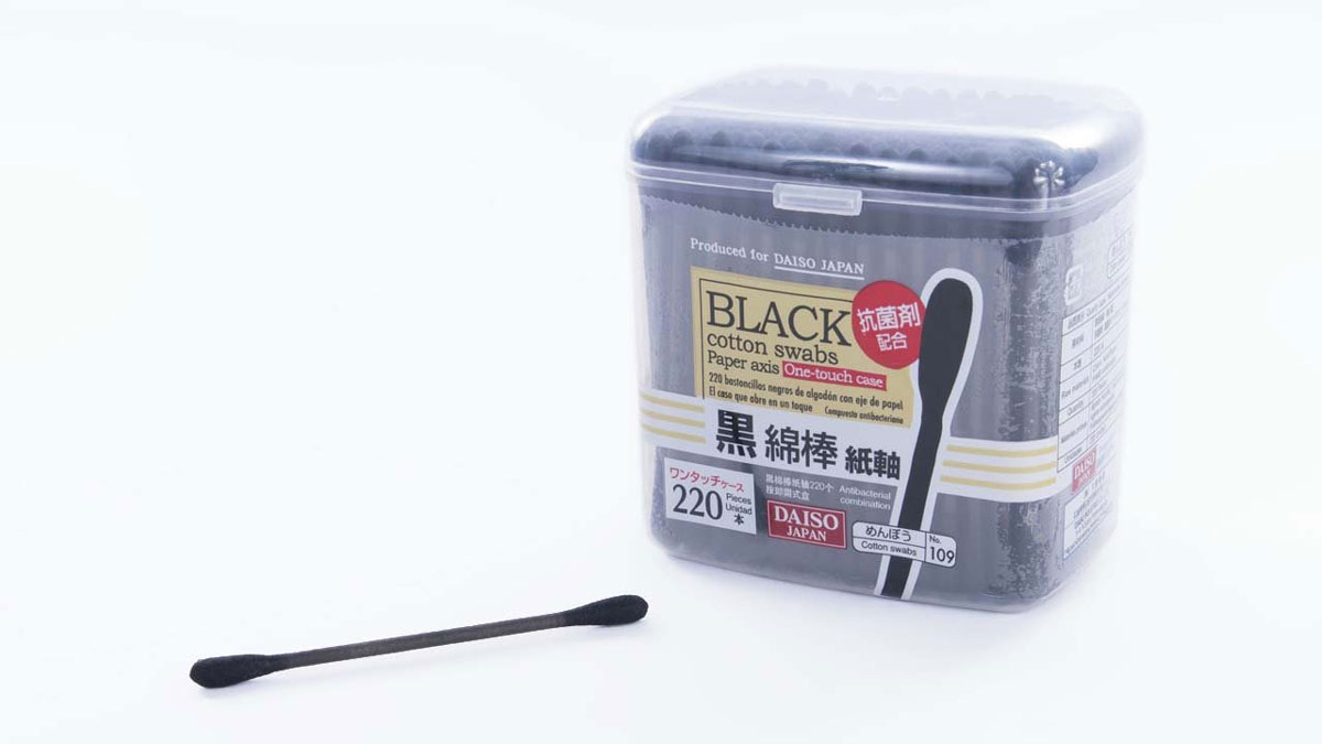 Black Cotton Swabs Black Cotton Swabs