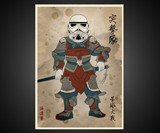 Star Wars Samurai Prints
