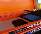 Otium SoftRack