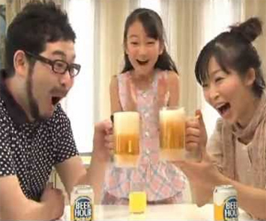 Put a Head on Your Beer Mug Put a Head on Your Beer Mug