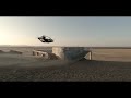 Jetson ONE Personal Electric Aerial Vehicle