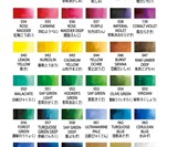 Kuretake Water Color Set