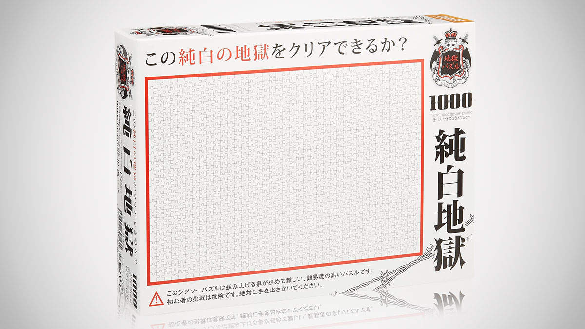 Pure White Hell Jigsaw Puzzle Pure White Hell Jigsaw Puzzle