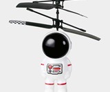Remote Control Spaceman