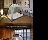 DDASUMI Bed Tents