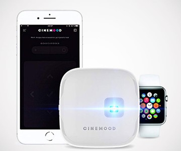 CINEMOOD Portable Movie Theater