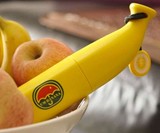Banana Umbrella