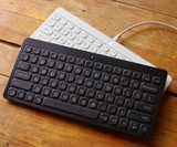 SilentKeys Secure Keyboard