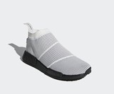 Adidas NMD_CS1 GTX Primeknit Sneakers