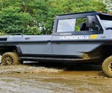 Gibbs Amphitrucks