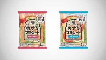 Tuna & Spicy Cod Roe Mayonnaise Slices Tuna & Spicy Cod Roe Mayonnaise Slices
