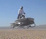 Aerofex Aerial ATV - Front View