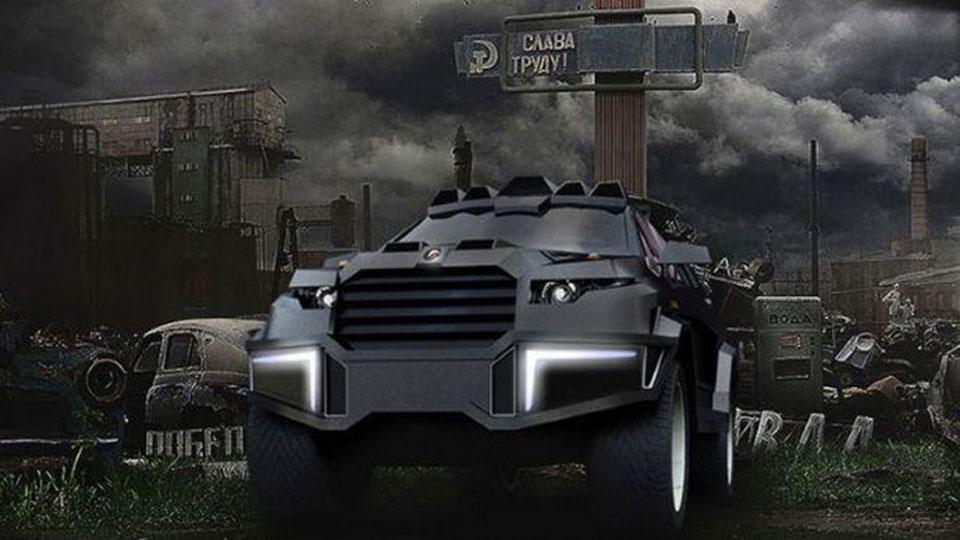 Dartz Prombron Black Shark SpyKar Dartz Prombron Black Shark SpyKar