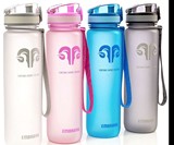 Embrava Best Ever Water Bottle