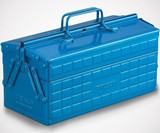 Trusco 2-Level Toolbox