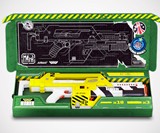 NERF LMTD ALIENS M41-A Blaster