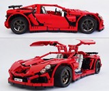 LEGO Vampire GT Supercar -  Side Views