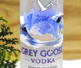 Mini Grey Goose Bottle Shot Glasses