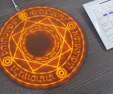 Magic Array Wireless Charger
