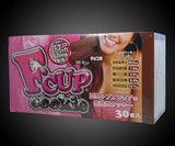 F-Cup Cookies