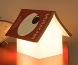 Bookrest Lamp