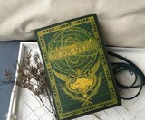 Book Bags - Famous Book Cover Bags & Purses