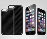 Griffin iPhone 6 Identity Case & Screen Protector
