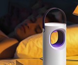 Baseus Mosquito-Killing Vortex