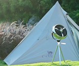 Lugos Multifunctional Indoor/Outdoor Cordless Fan