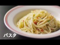 Automatic Japanese Noodle Maker