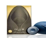 Pulse III Guybrator (NSFW)