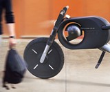 City E-Bike Electric Motorcycle Concept