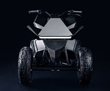Tesla Cyberquad for Kids