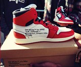 Sneakers: Next Size Up