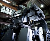 Kuratas Robot - Rideable Battle Mech