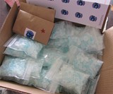 Box of Breaking Bad Blue Glass Meth Rock Candy