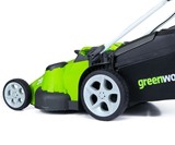 Battery Powered Lawn Mower