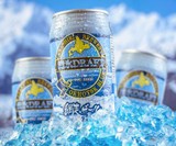 Abashiri Blue Beer