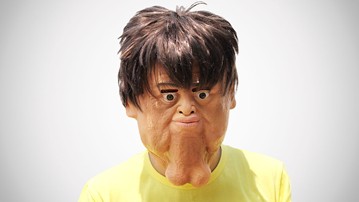 Double Chin Mask Double Chin Mask